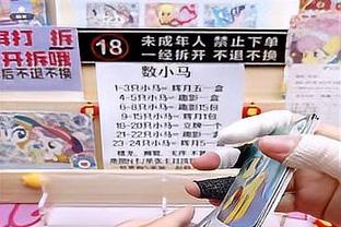 188HG体育注册首页截图3